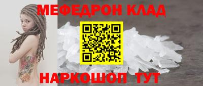 героин Гудермес