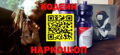 амф Гулькевичи