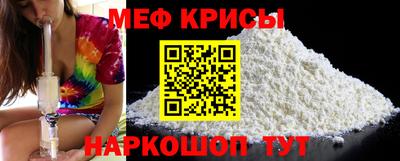 прущие грибы Добрянка