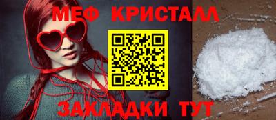 героин Гудермес