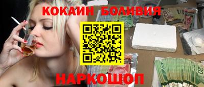 прущие грибы Добрянка