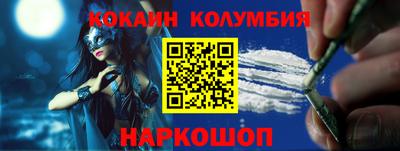 героин Гудермес
