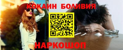 героин Гудермес