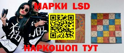 шишки Долгопрудный