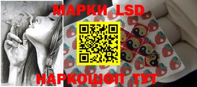 амф Гулькевичи
