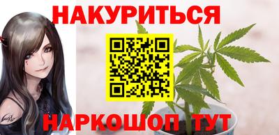 тгк Дмитров