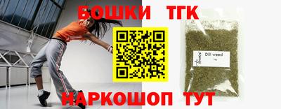 амф Гулькевичи