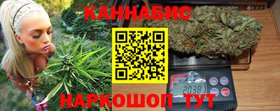 mdma Гуково