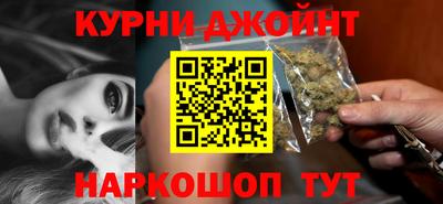 тгк Дмитров