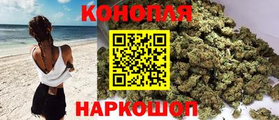 mdma Гуково