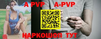 тгк Дмитров