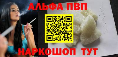 прущие грибы Добрянка