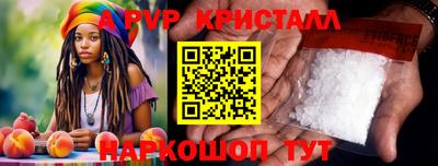 mdma Гуково