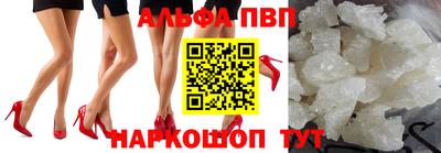 тгк Дмитров