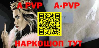 амф Гулькевичи