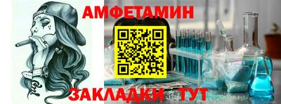 тгк Дмитров