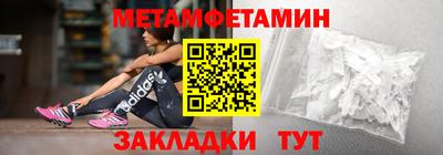 героин Гудермес