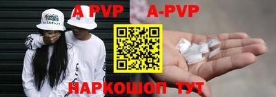 тгк Дмитров