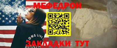 героин Гудермес