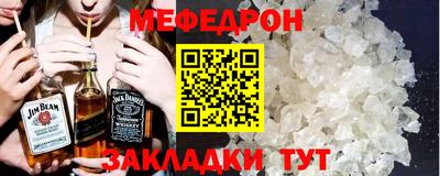 амф Гулькевичи
