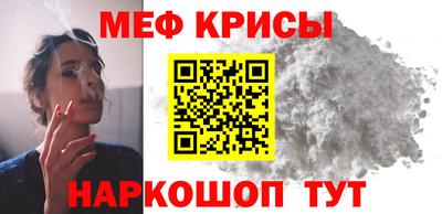 тгк Дмитров
